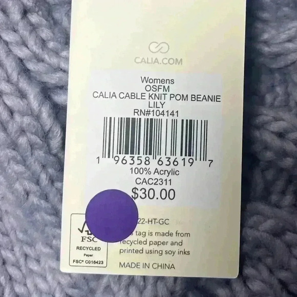 Calia cable knit beanie - Picture 4 of 4